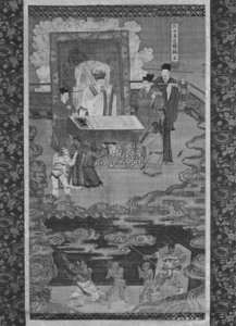 Ten Kings of Hell, Wudao Zhuanlun Wang (J., Godō Tenrin Ō)_14