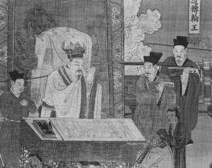 Ten Kings of Hell, Wudao Zhuanlun Wang (J., Godō Tenrin Ō)_15