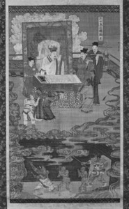 Ten Kings of Hell, Wudao Zhuanlun Wang (J., Godō Tenrin Ō)_13