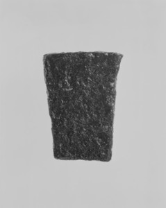 金床(奈良県五條猫塚古墳出土)_13