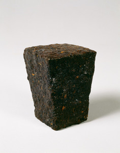 金床(奈良県五條猫塚古墳出土)_6