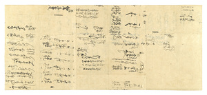 南都寺社古文書・古記録等_78