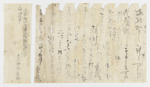 南都寺社古文書・古記録等_68