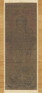 不動明王像　龍湫周沢筆