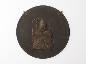 押出水分姫命像懸仏