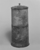 経筒（出土地不明）