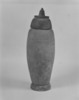 経筒（出土地不明）