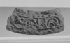 均整唐草文軒平瓦（伝香川県讃岐国分寺出土）