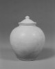 白磁壺（有蓋）
