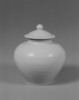 白磁壺（有蓋）