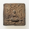 方形阿弥陀三尊塼仏（中国出土）