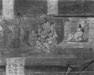 圣徳太子绘传_18