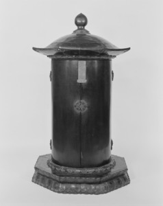 Feretory for Daihannya (Mahā prajñā) sūtras_40