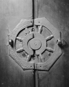 Feretory for Daihannya (Mahā prajñā) sūtras_45