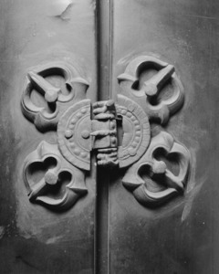 Feretory for Daihannya (Mahā prajñā) sūtras_46