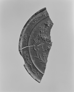 蔵王権現鏡像断片（瑞花文鏡）（奈良県金峯山経塚出土）_1