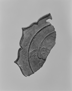 女神鏡像断片（双鳥文八稜鏡）（奈良県金峯山経塚出土）_1