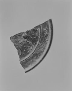 針書願文鏡断片（唐草鴛鴦鏡）（奈良県金峯山経塚出土）_1