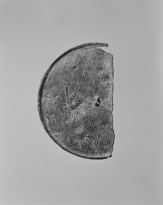 網鳥鏡断片（奈良県金峯山経塚出土）