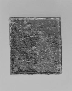 松喰鶴方鏡（伝山口県長門一ノ宮経塚出土）_2