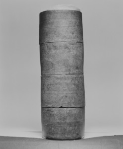 Sutra case (Excavated presumably from sutra mound at Shiōji-yama, Fukuoka)_1