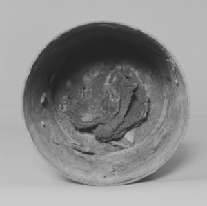 経筒（出土地不明）_1