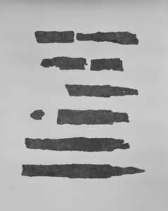 刀身（出土地不明）_1