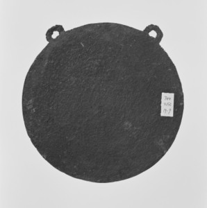 菩薩神馬懸仏_1