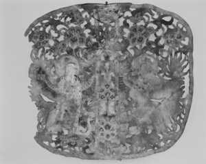 Keman (Pendant ornament in Buddhist sanctuary), No. 4 ("Ni")_5