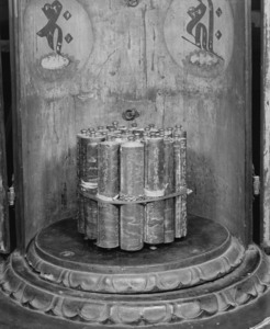 Feretory for Daihannya (Mahā prajñā) sūtras_49