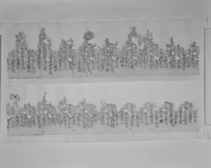 無量義経（伝近畿地方出土）