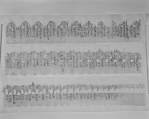 無量義経（伝近畿地方出土）_1