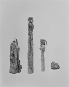 経巻（伝近畿地方出土）