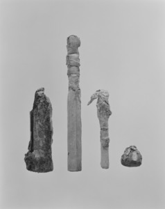 経巻（伝近畿地方出土）_1