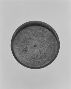 菊花双鳥鏡（伝近畿地方出土）