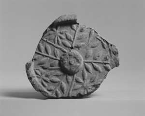 花葉文軒丸瓦（福島県京塚沢瓦窯出土）_1