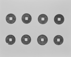 和同開珎（群馬県宮城村出土）_2