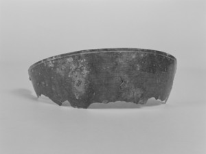 銅鋺（群馬県宮城村出土）_3