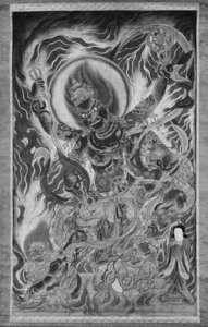 大元帥明王像　醍醐寺本模写_1