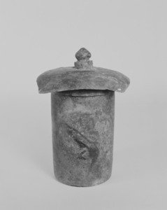 Sutra Case (Excavated presumably from Kinki district)_1