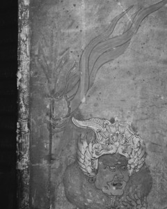 Feretory for Daihannya (Mahā prajñā) sūtras_26