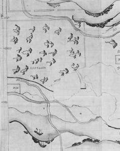 東大寺山堺四至図（正倉院宝物模本）_11