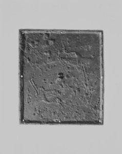 松喰鶴方鏡（伝山口県長門一ノ宮経塚出土）_1