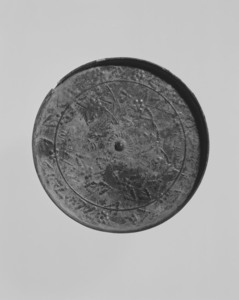 山吹双鳥鏡（出土地不明）_1