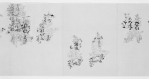 Kongō-hannya-haramitsu-kyō (Vajracchedika-sutra)_19