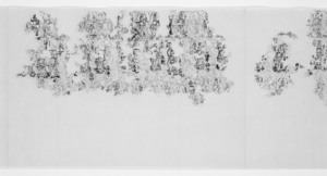 Kongō-hannya-haramitsu-kyō (Vajracchedika-sutra)_20