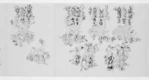 Kongō-hannya-haramitsu-kyō (Vajracchedika-sutra)_21