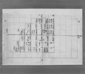 Maps of the estates of Tōdaiji Temple in Etchū Province and Echizen Province_40
