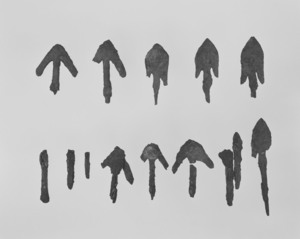 鉄鏃（群馬県宮城村出土）_4