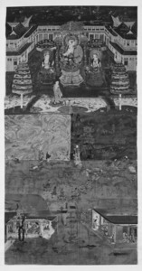 二河白道図　模本_1